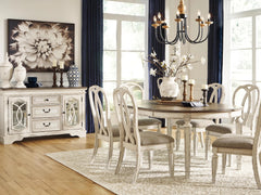 Realyn Dining Server by Signature Design by Ashley